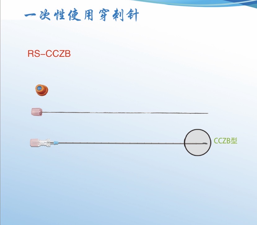 小穿刺針，大作用：解析穿刺針的奧秘