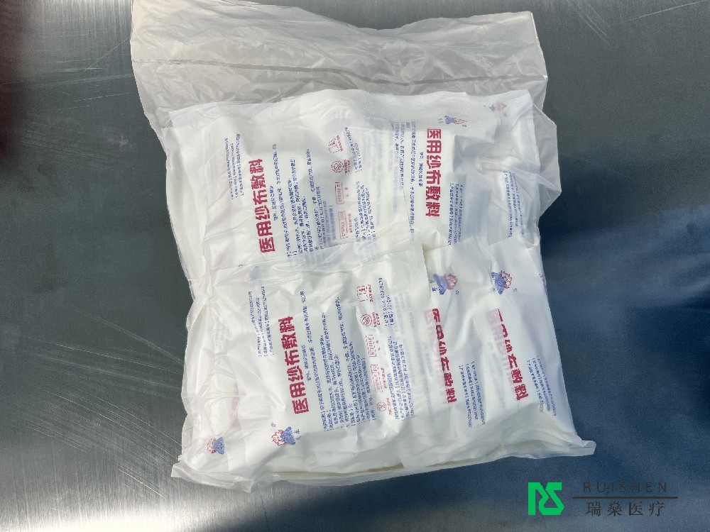 醫(yī)用紗布：舒適與便捷的護理新選擇