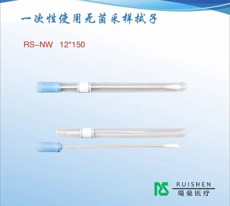 毫厘之間見(jiàn)真章，醫(yī)用拭子如何守護(hù)生命健康線
